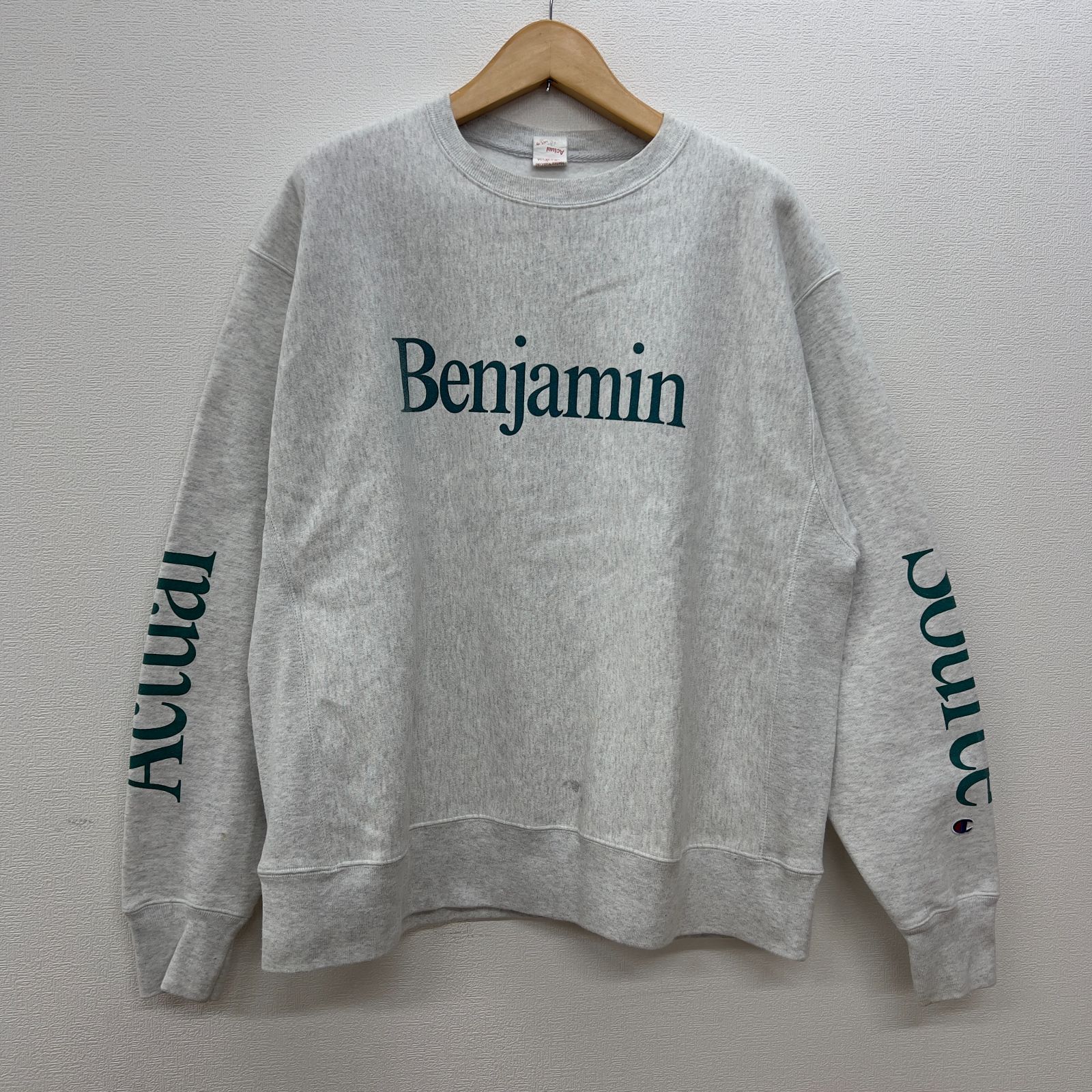 Actual Source × Benjamin Edgar (アクチュアルソース × ベンジャミン