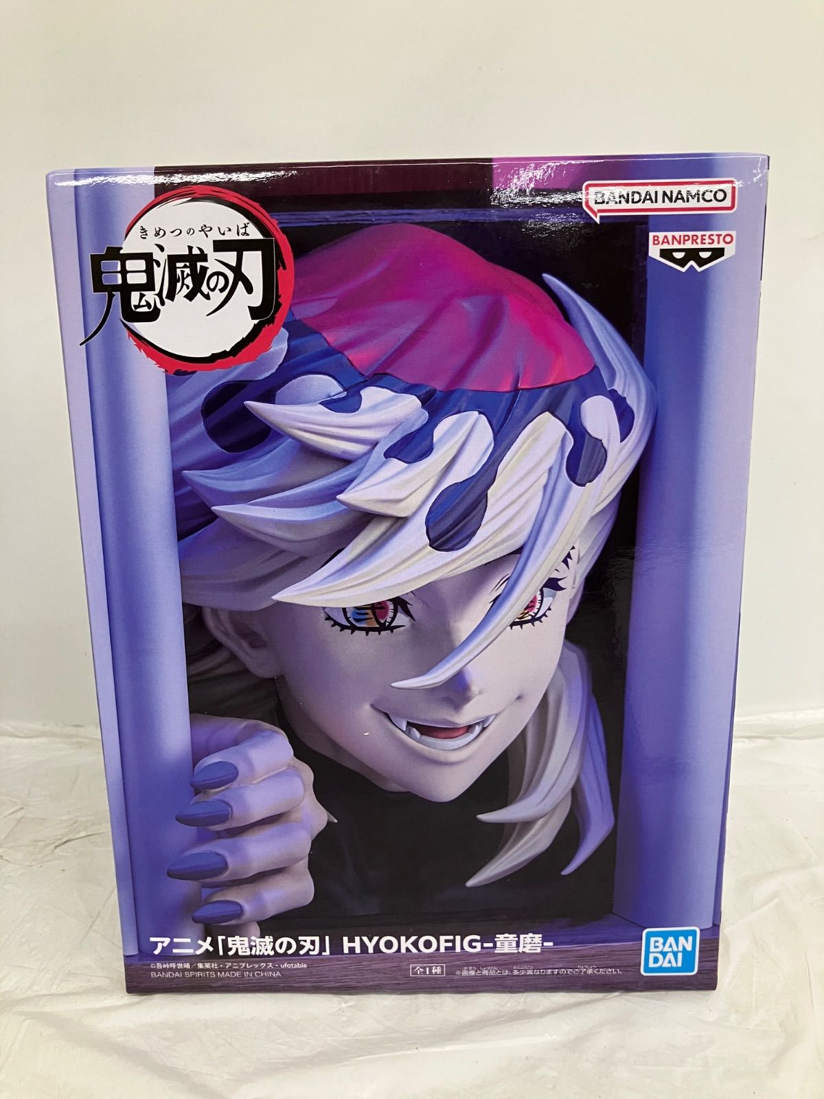 未開封 鬼滅の刃 HYOKOFIG 童磨 フィギュア 2個セット LF1758 f101