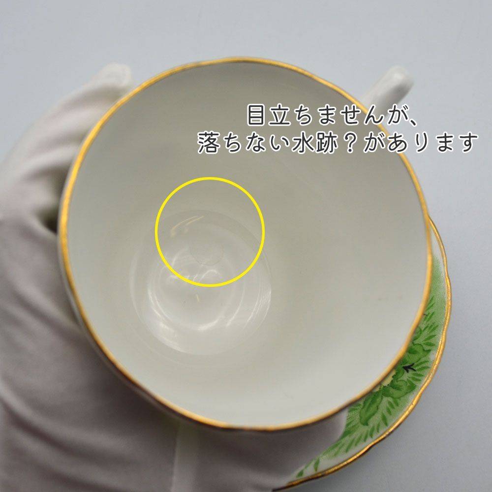 ティーカップ＆ソーサー