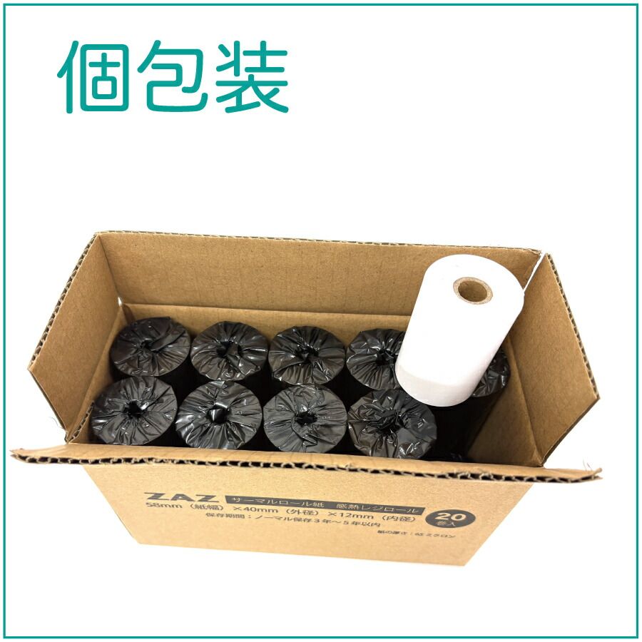 3巻】スター精密(Star) mPOP シリーズ POP10-OF WHT JP POP10-B1OF