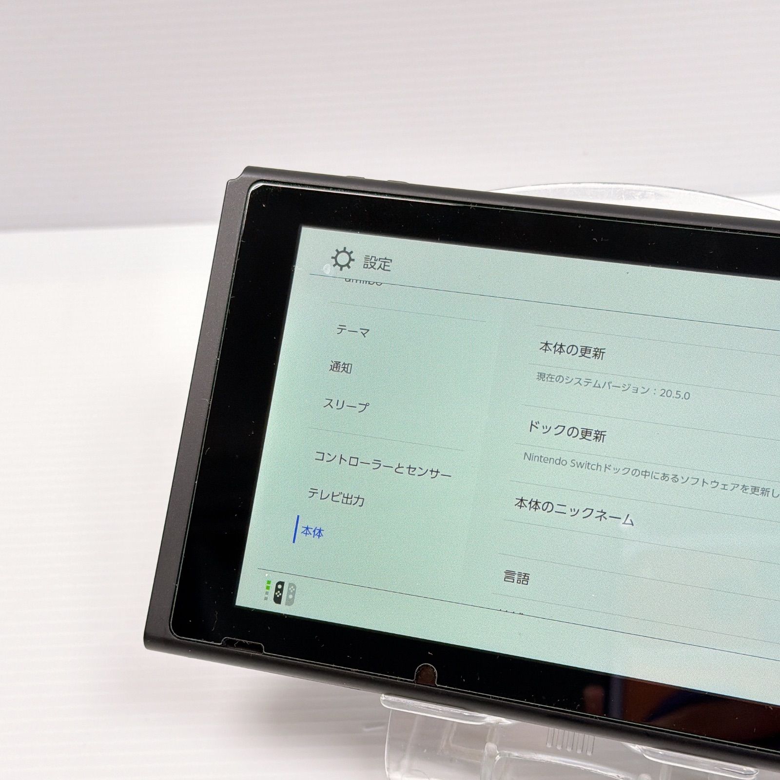 ニンテンドー スイッチ 本体のみ ジャンク 2018年モデル ソフト読込OK