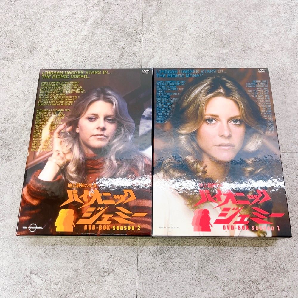 H-589 ユニバーサル 地上最強の美女 バイオニック・ジェミー DVD-BOX