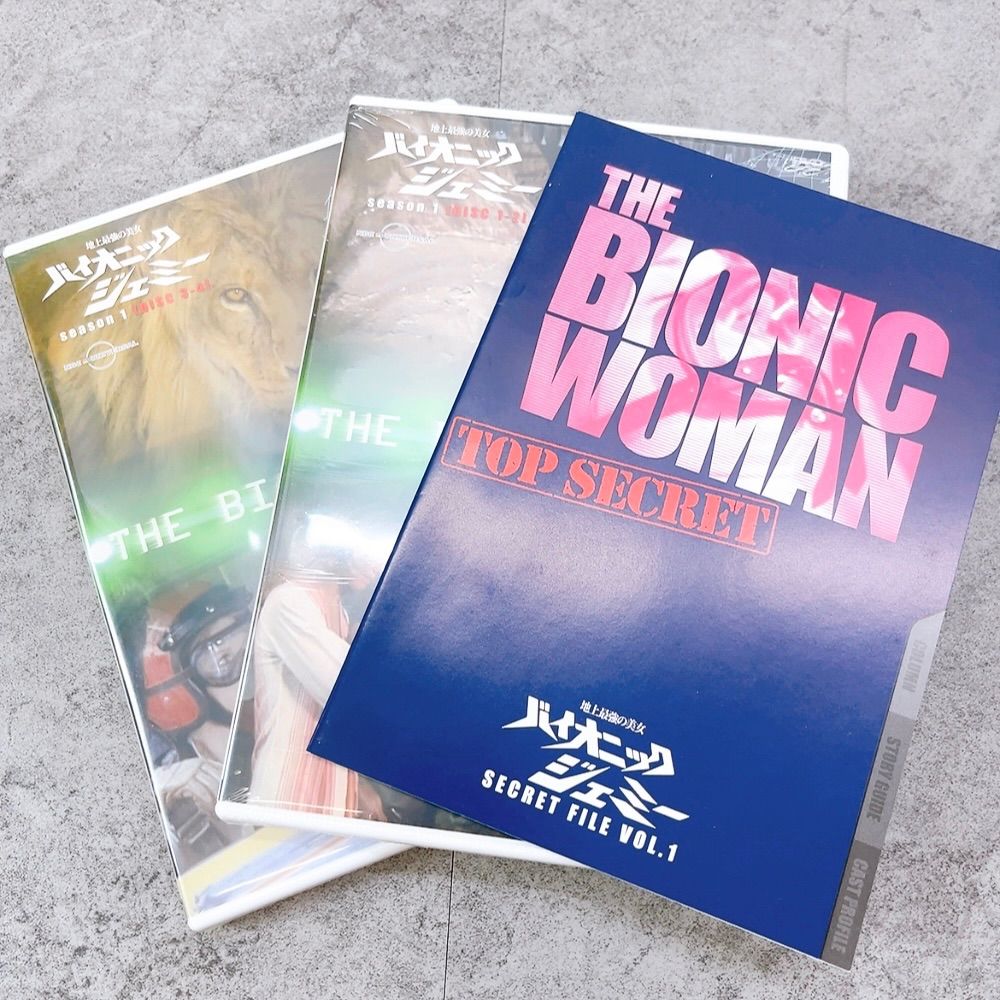 H-589 ユニバーサル 地上最強の美女 バイオニック・ジェミー DVD-BOX