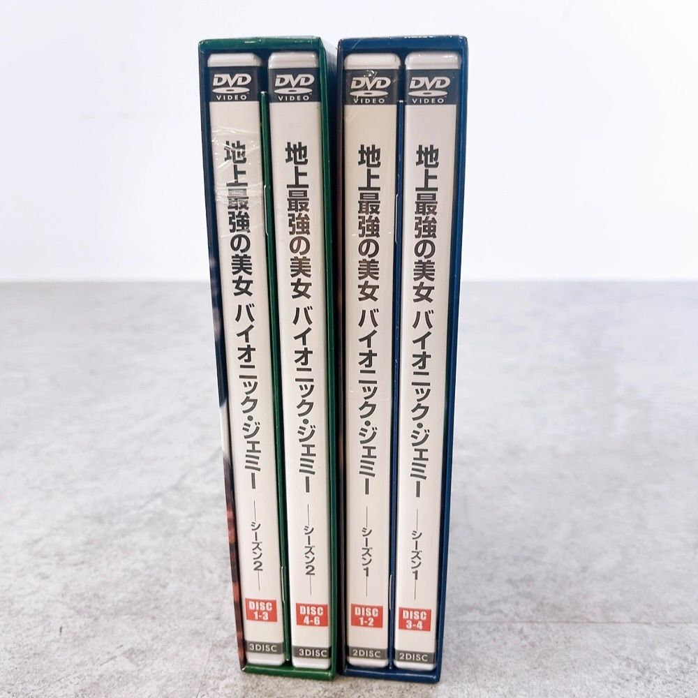 H-589 ユニバーサル 地上最強の美女 バイオニック・ジェミー DVD-BOX