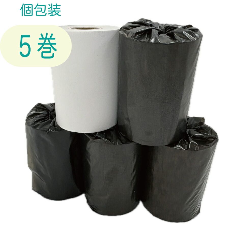 5巻】スター精密(Star) SM-S210iシリーズ 対応ロール紙 感熱紙