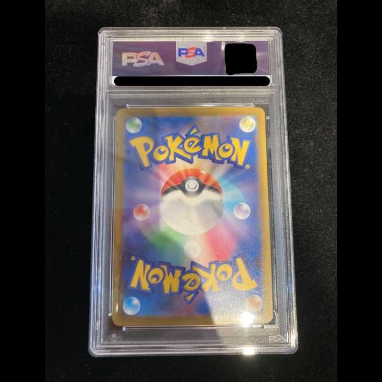 PSA 10 リザードン 003|032 CLL|Classicリザードン SV