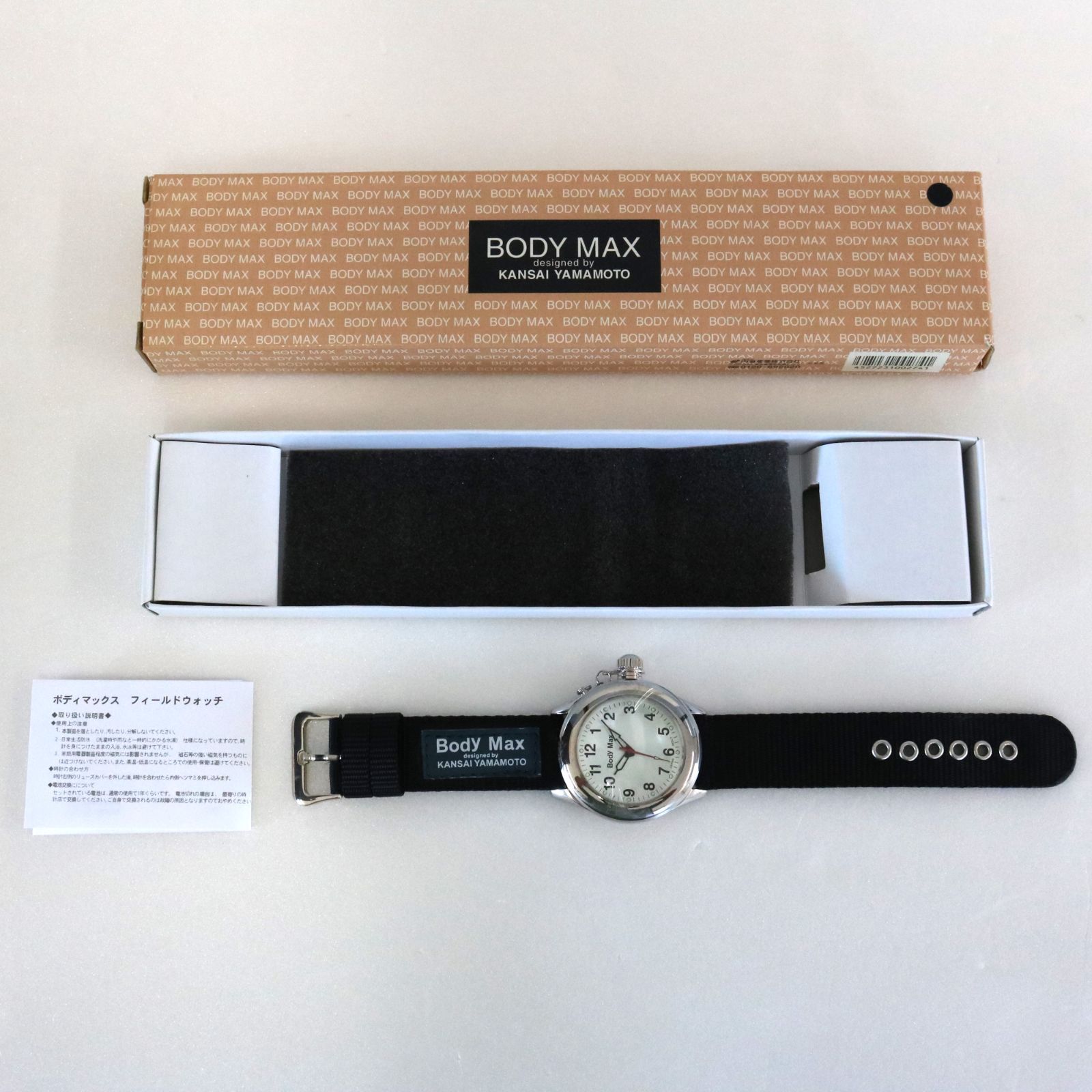 NA]BODY MAX KANSAI YAMAMOTO ボディマックス アナログ クォーツ式