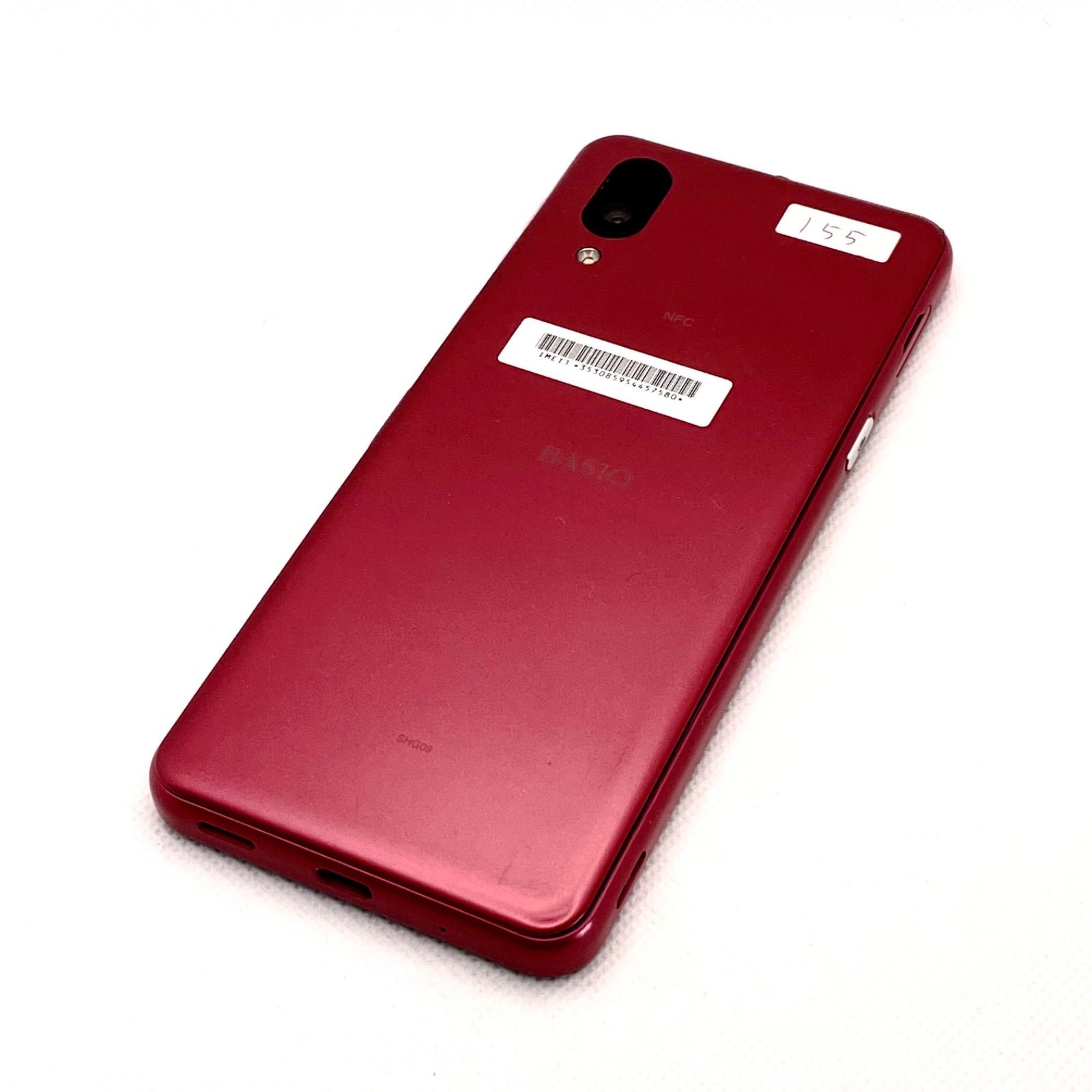 管理番号155 BASIO active レッド64GB SIMフリーSHG09 - メルカリ