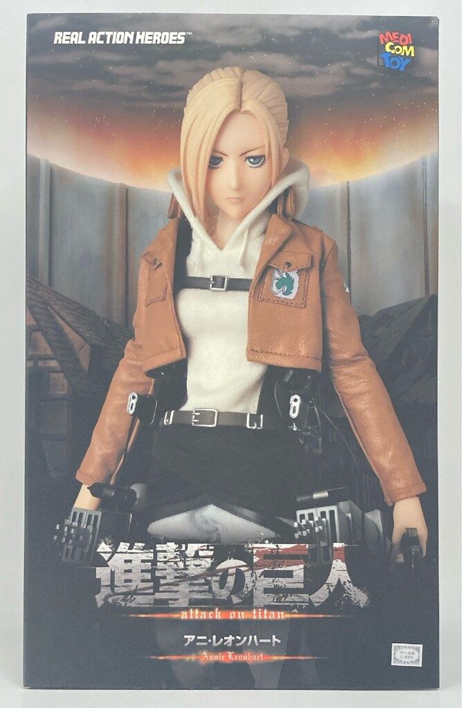 メディコム・トイ REAL ACTION HEROES 進撃の巨人 アニ・レオンハート