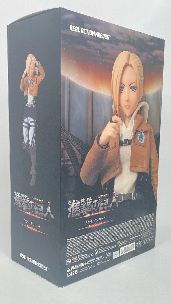 メディコム・トイ REAL ACTION HEROES 進撃の巨人 アニ・レオンハート