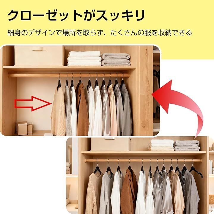 Donext ハンガー 幅41cm 10本組 衣類ハンガー 洗濯ハンガー 多機能収納