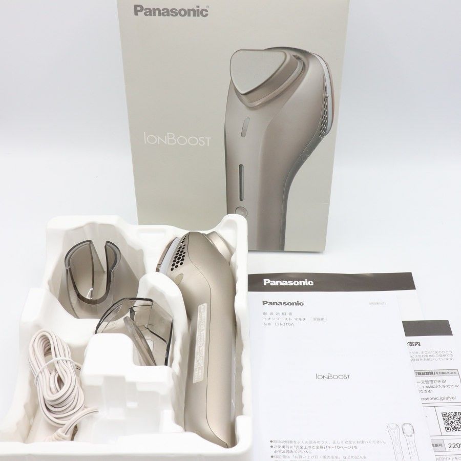美品】パナソニック イオンブースト EH-ST0A-N ゴールド調 イオン美顔