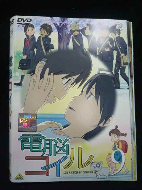 ラクーナコイル　DVD ラクーナコイル DVD ラクーナコイルDVD