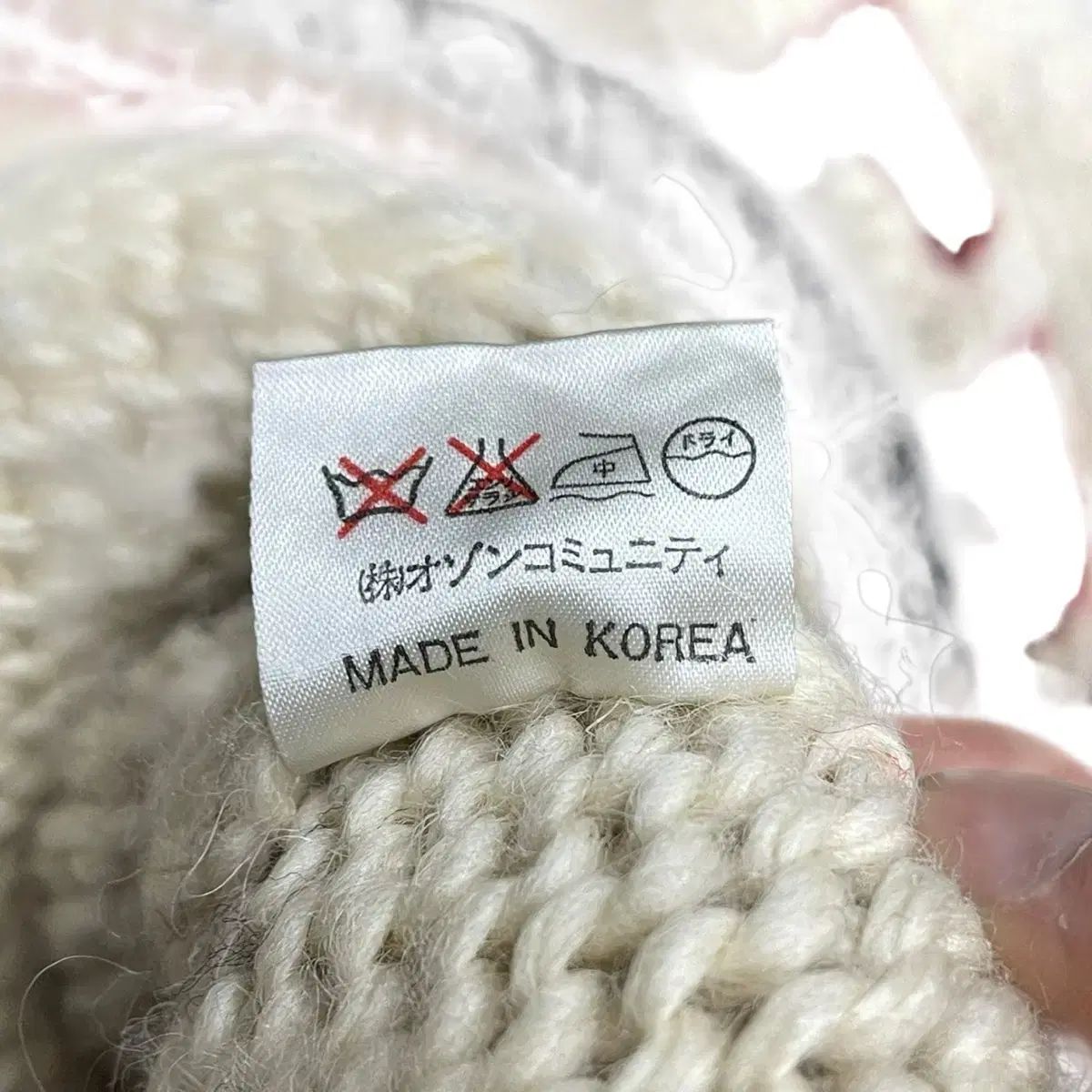 90-00s ヴィンテージ HYSTERIC GLAMOUR ヒステリックグラマー カウチン