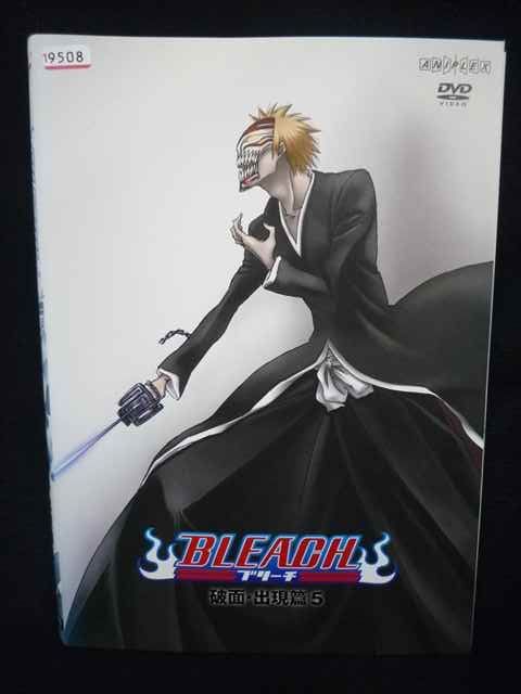 ys0293 レンタルUP☆DVD BLEACH ブリーチ 破面・出現篇 全5巻 ※ケース