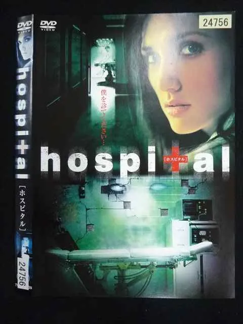 2026年最新】マッサン dvdの人気アイテム - メルカリ