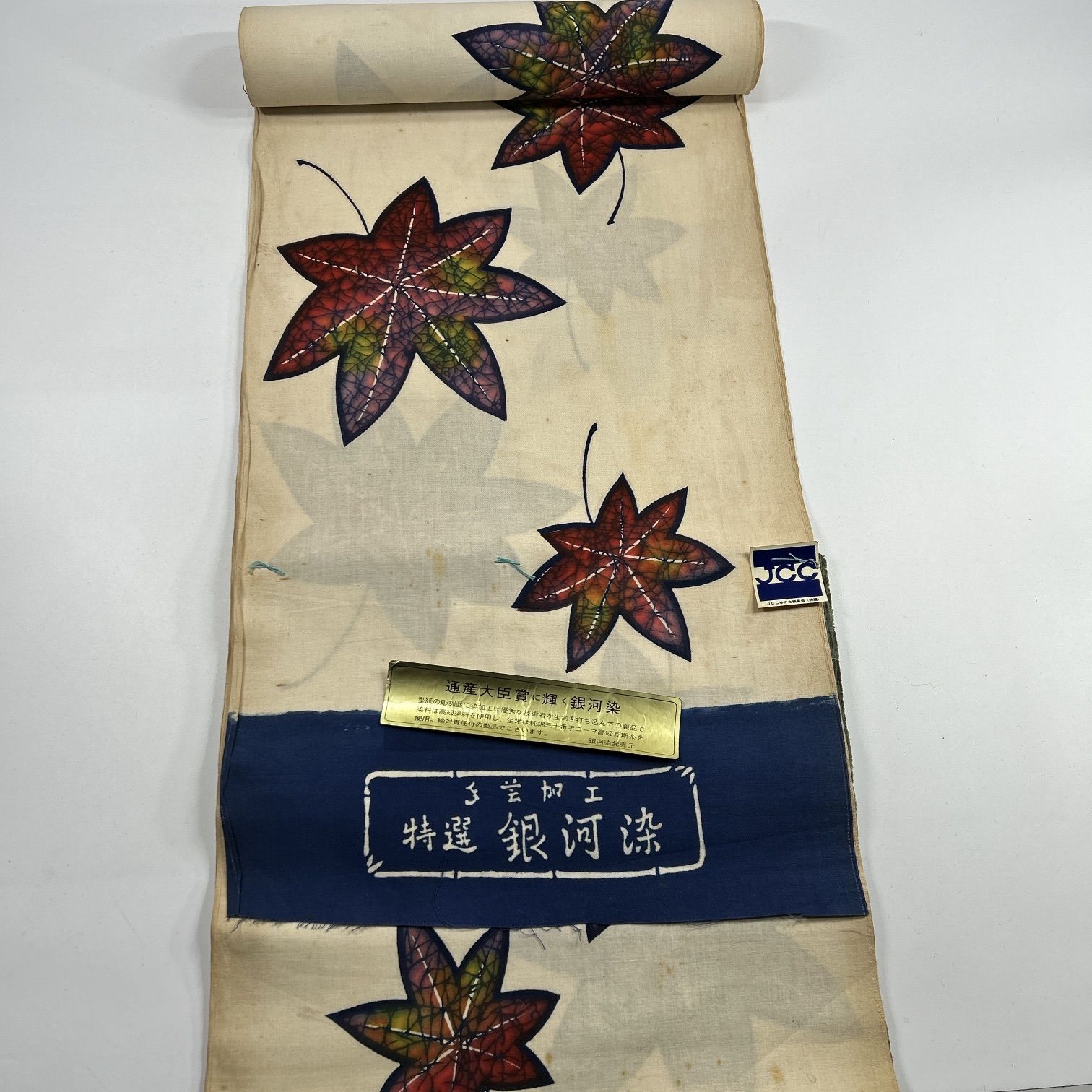 反物 浴衣 ウール 綿 7本 まとめ売り 同梱購入歓迎 リメイク用 和裁