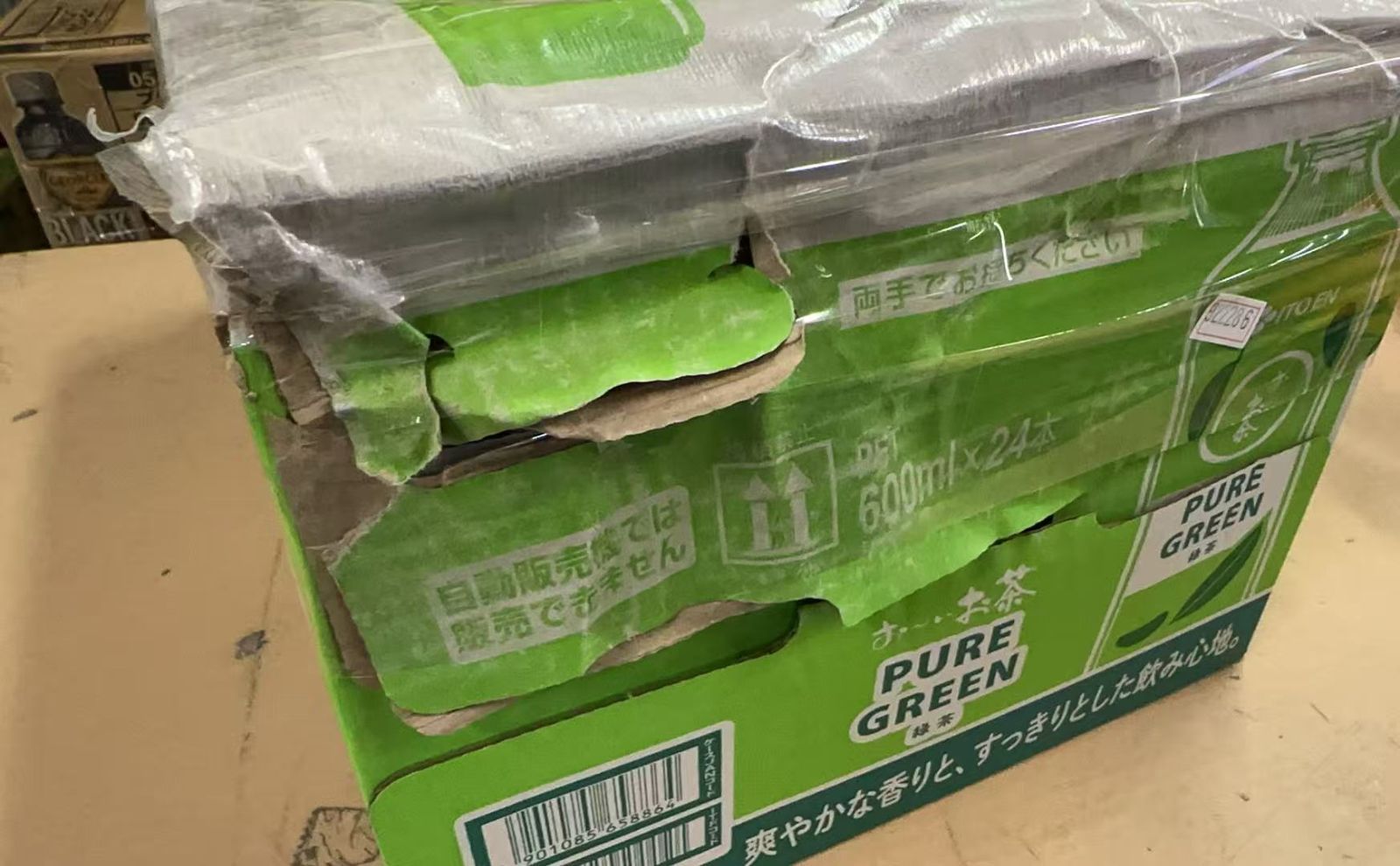 伊藤園 おーいお茶 ピュアグリーン 600ml×24本 922286++ 4901085658864