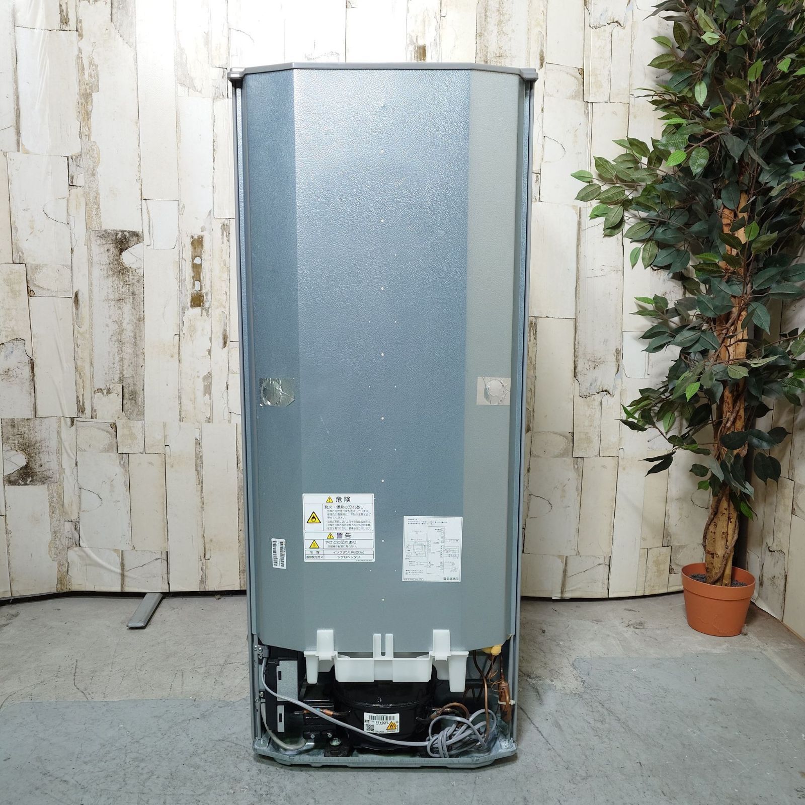 2022年製】 AQUA アクア AQR-J13M ノンフロン冷凍冷蔵庫 126L 家電