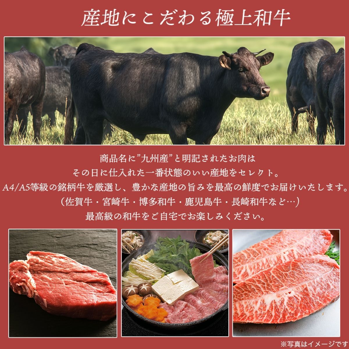 豪華1kg!黒毛和牛スライス【記念日や贈答用に!みんなで楽しむ九州産A4