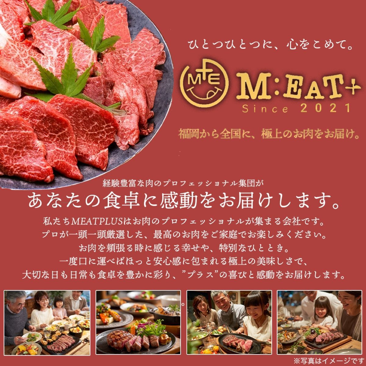 豪華1kg!黒毛和牛スライス【記念日や贈答用に!みんなで楽しむ九州産A4