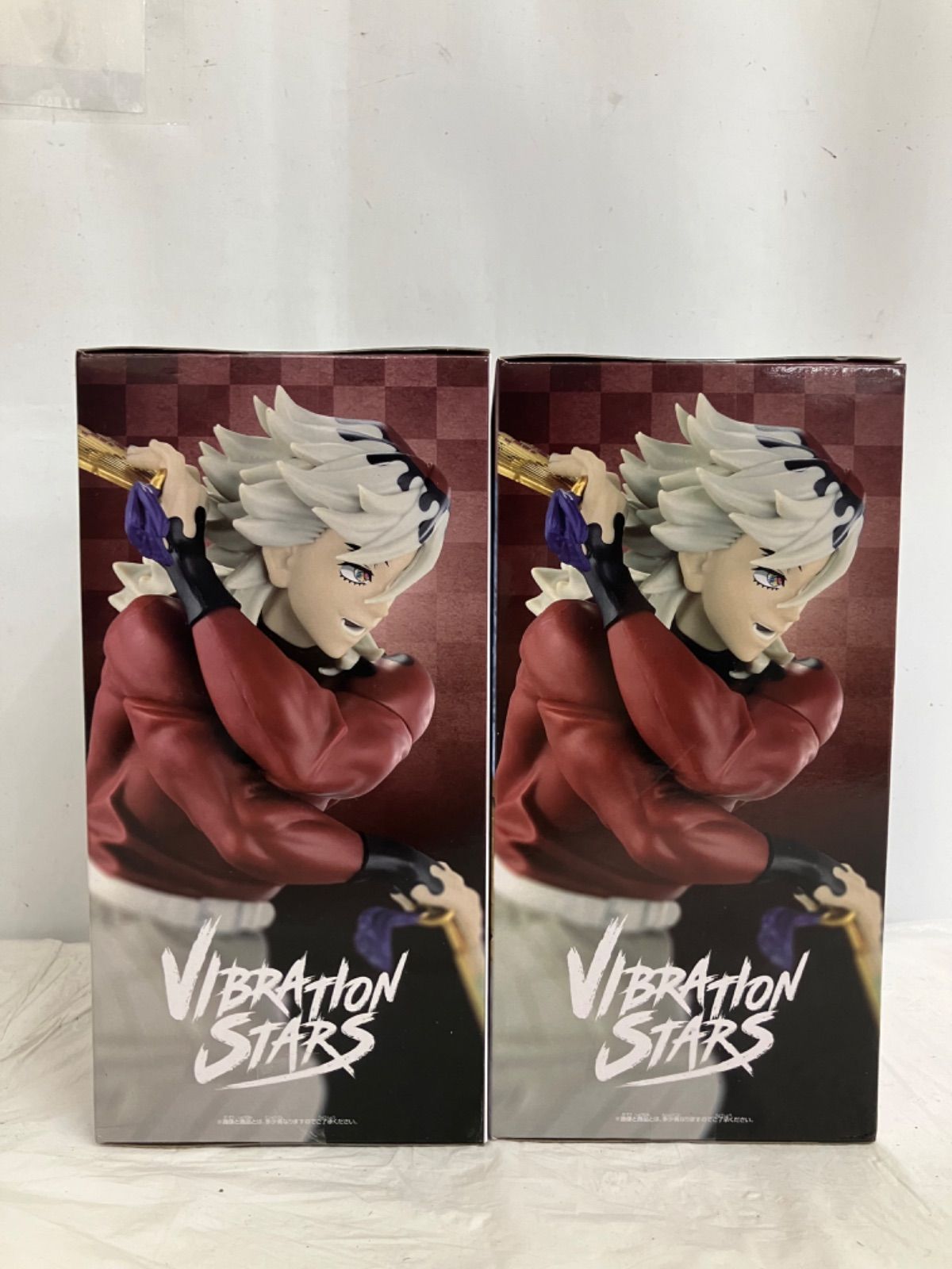 未開封 鬼滅の刃 VIBRATION STARS 童磨 フィギュア 2個セット LF1703