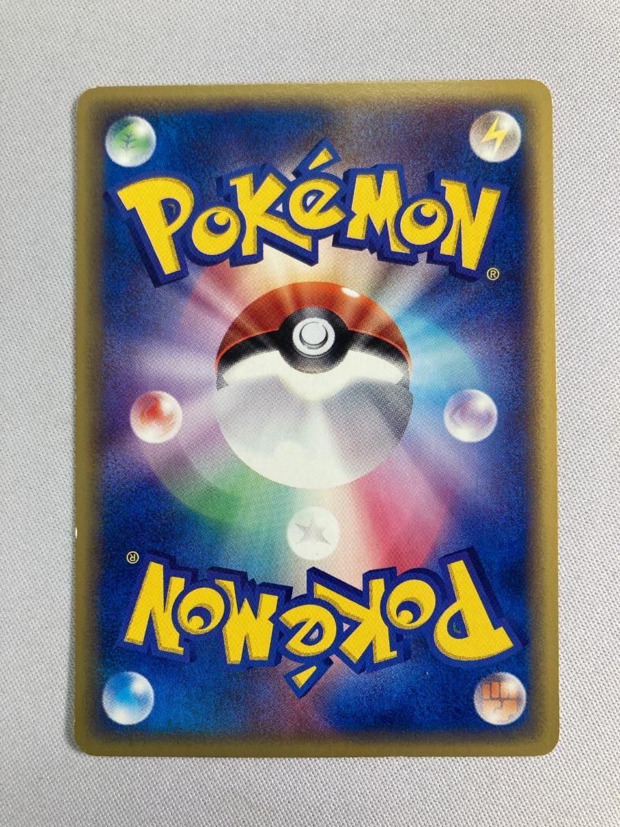カイリュー [トレーナーズ 2002 Vol.19] 018/T 状態難 ポケモンカード