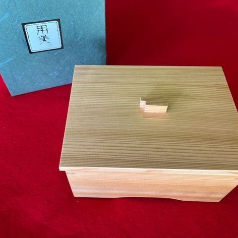 香箱･木曽杉 蒸し セイロセット 中子･竹ス付 中華 せいろ蒸し