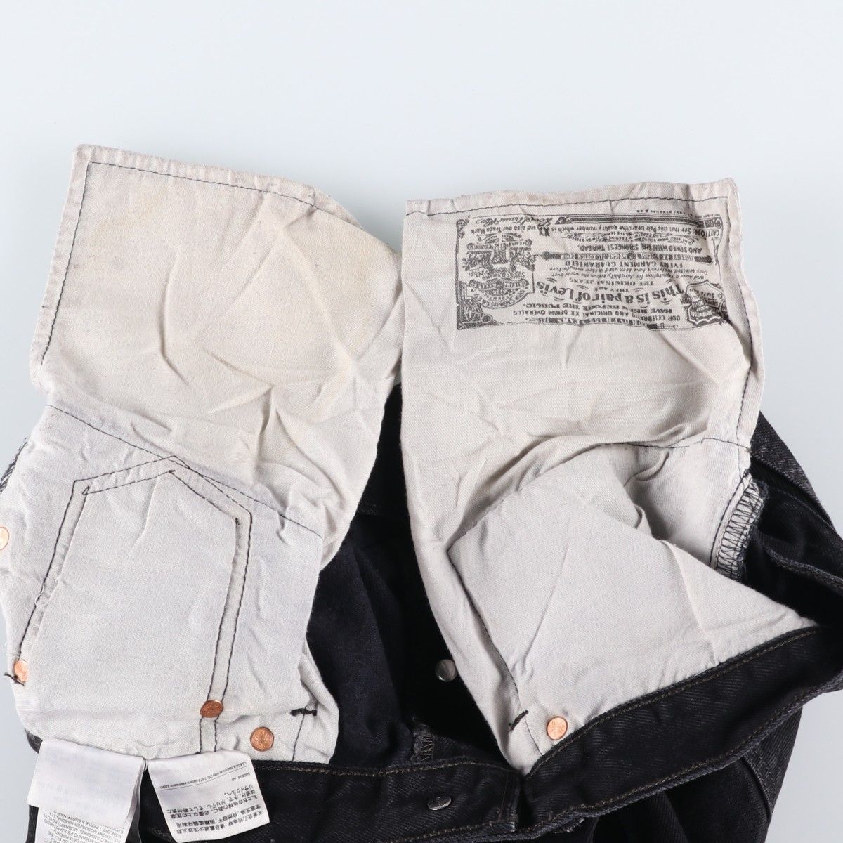 古着 リーバイス Levi's 501 ブラックデニム ストレートデニムパンツ