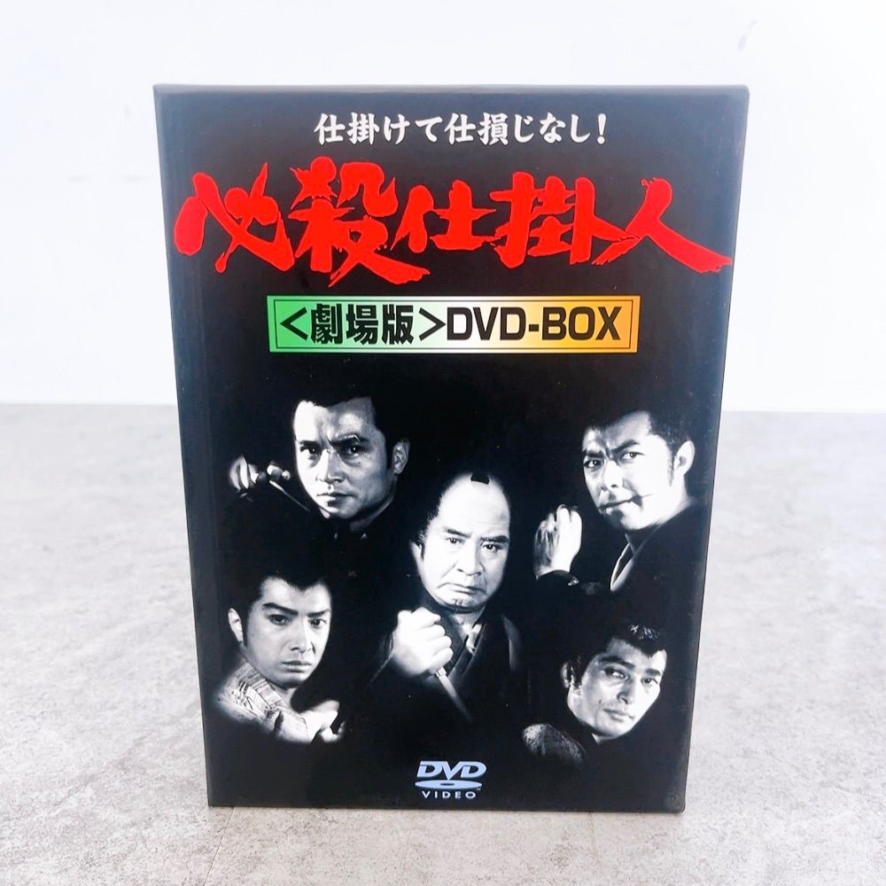必殺! <劇場版> DVD-BOX SHOCHIKU STORE | 松竹ストア必殺！ 劇場版 DVD-BOX [DVD]: 松竹DVD