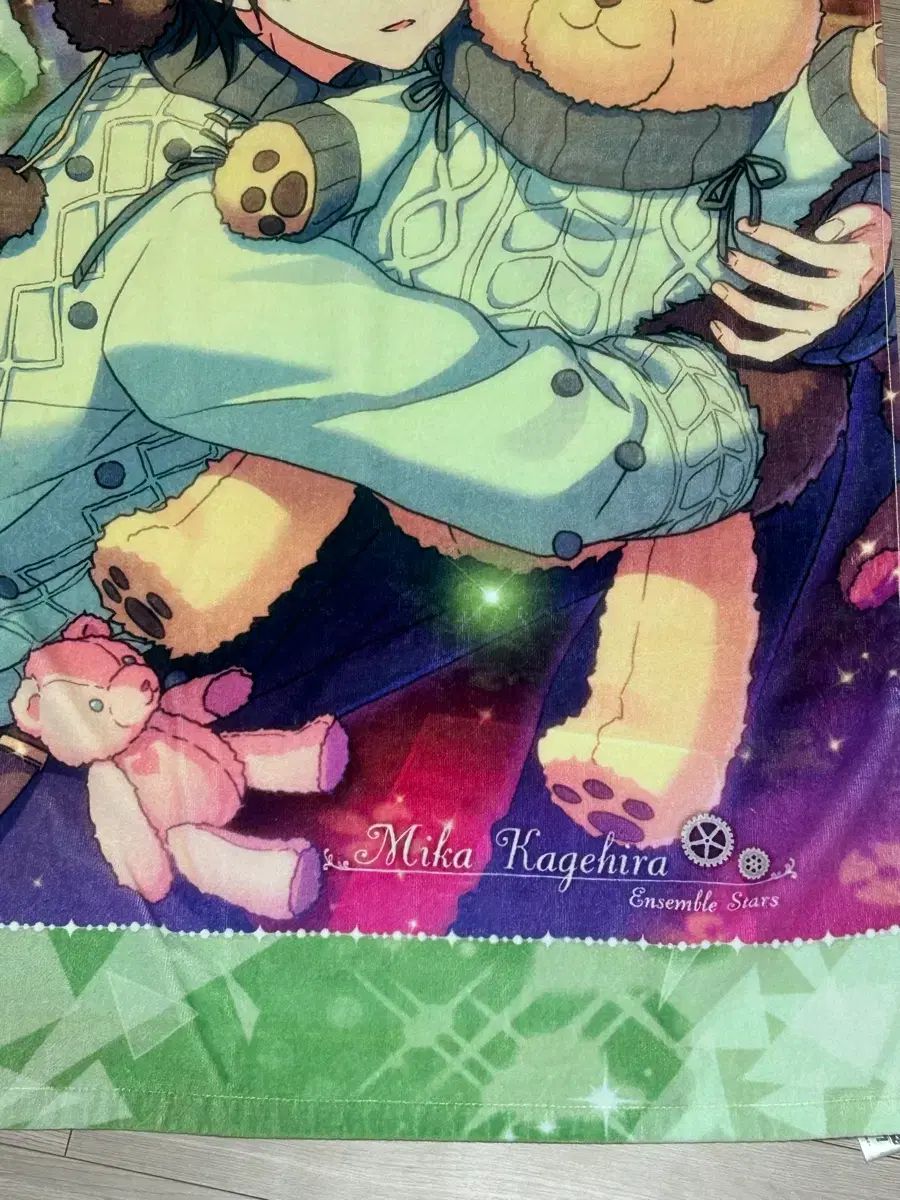 あんさんぶるスターズ 影片みか クマのぬいぐるみ タオル