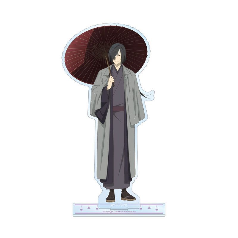 的場静司 アクリルスタンド 夏目友人帳 描き下ろし 的場 静司 雨の日