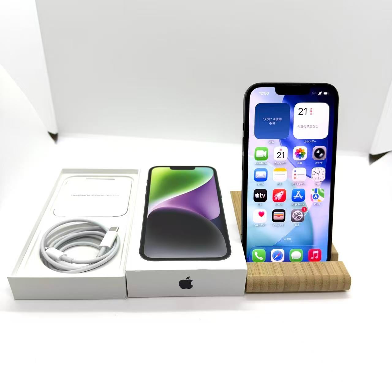 Aランク未使用」SIMフリー iPhone 14 128GB [ミッドナイト] MPUD3J/A