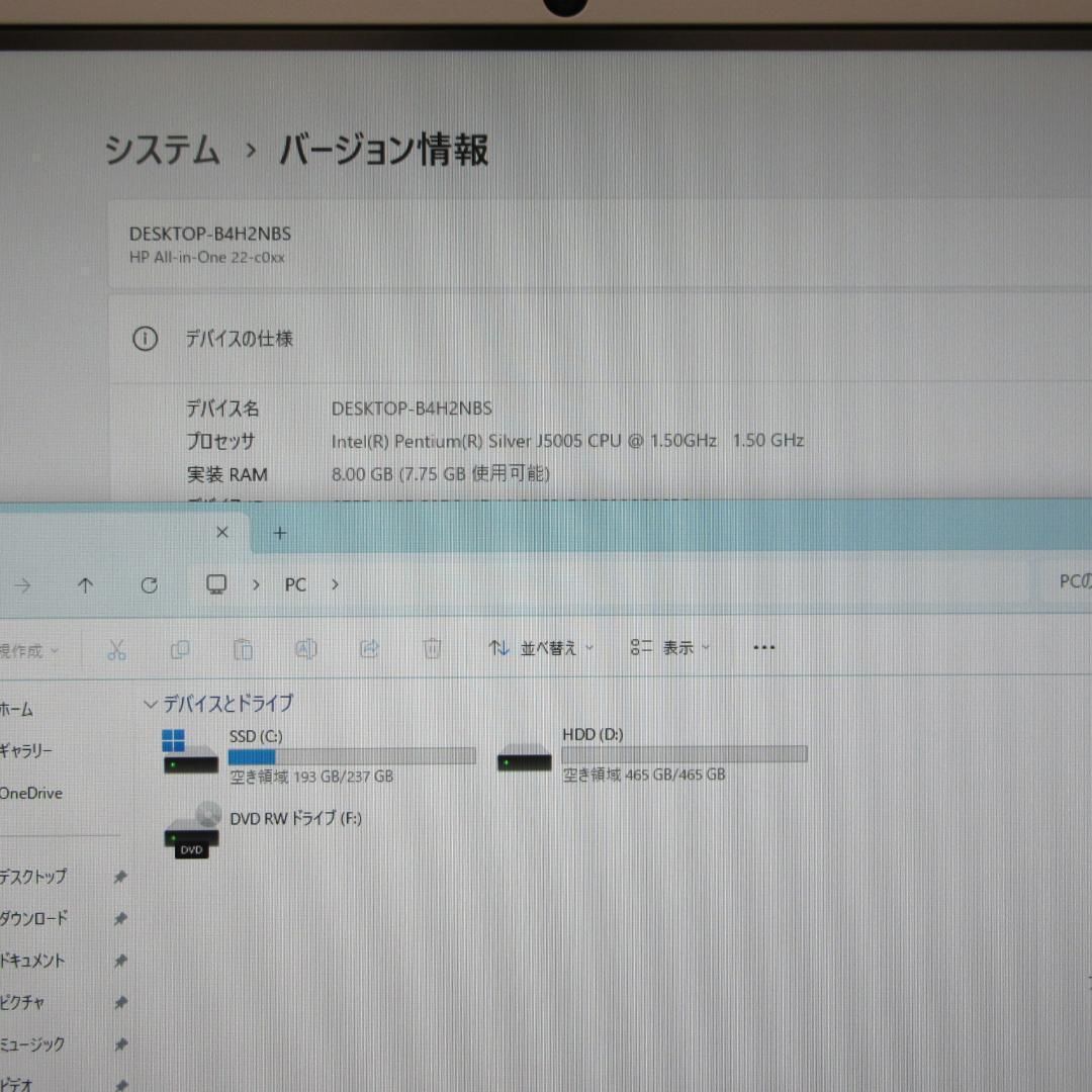 人気の白Win11公式対応！高年式2021！メ8G/SSD+HDD/カメラ/無線 - メルカリ