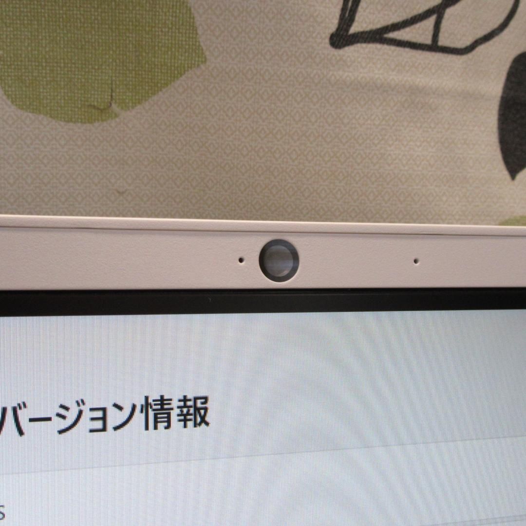 人気の白Win11公式対応！高年式2021！メ8G/SSD+HDD/カメラ/無線 - メルカリ