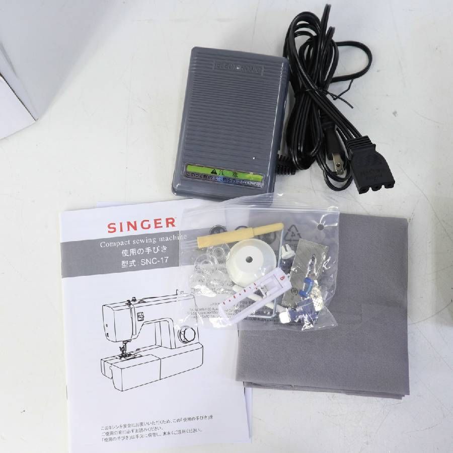 展示品】 SINGER シンガー SNC-17 電動ミシン フットコントローラー 