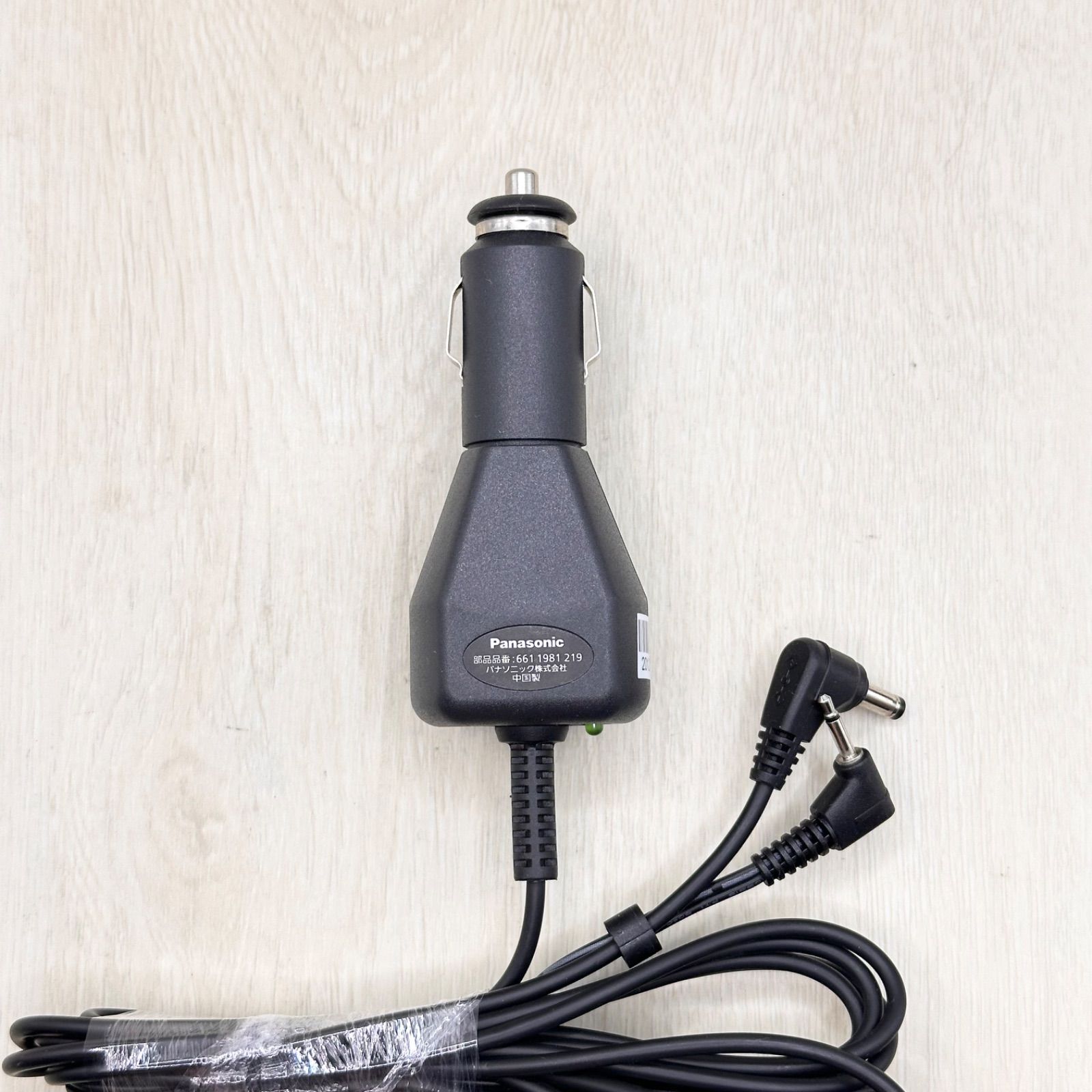 6611981219 パナソニック Panasonic 純正品 カーナビ用シガー電源
