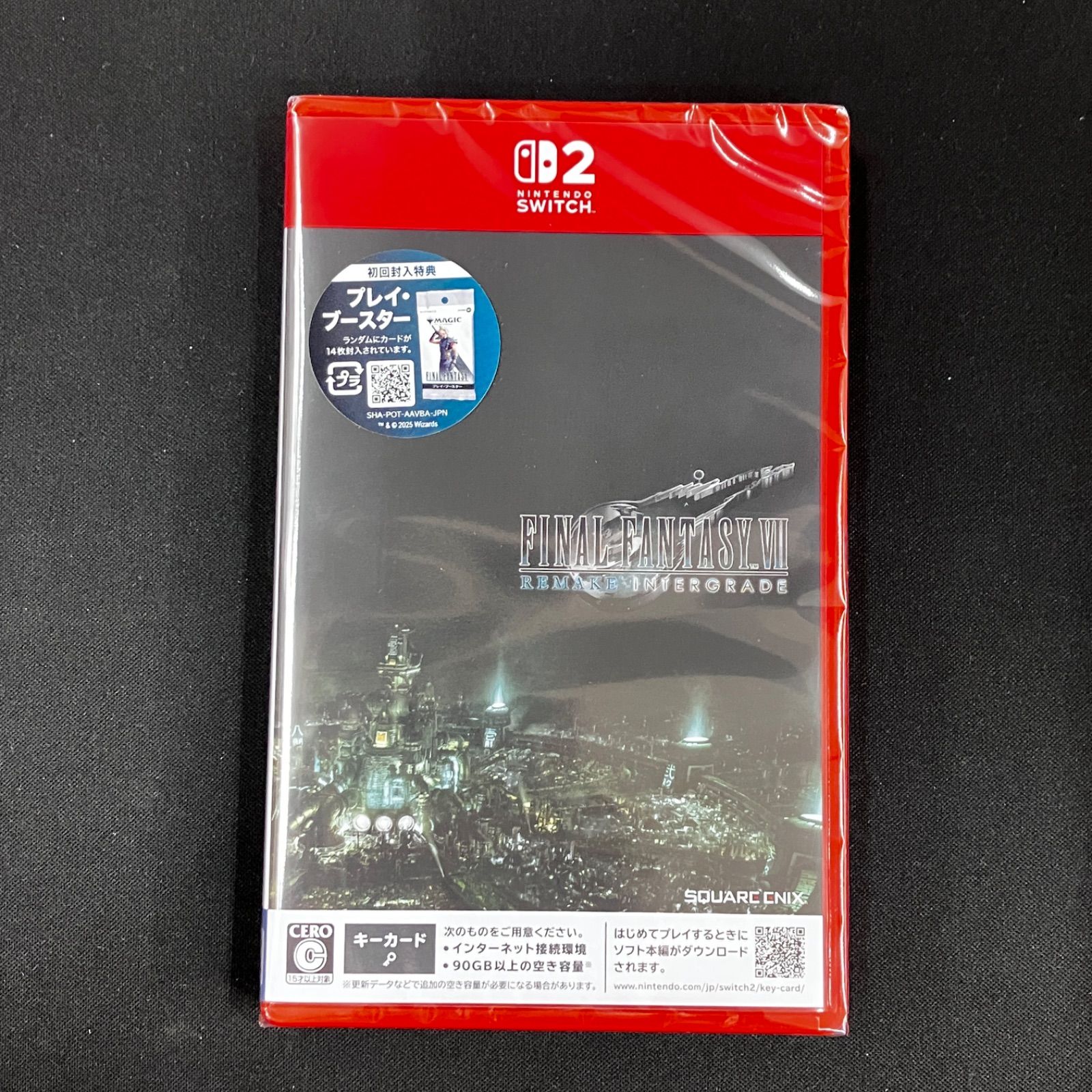 新品 Switch2 ファイナルファンタジー7 リメイク インターグレード