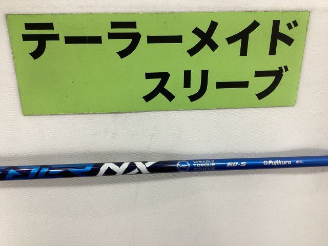 中古】シャフト テーラーメイド スピーダーNXブルー60（S