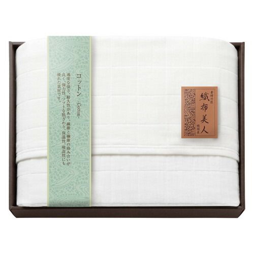 お取り寄せギフト26 R 素材の匠 織布美人 6重織ふんわりガーゼケット ORFG 10030 A 3