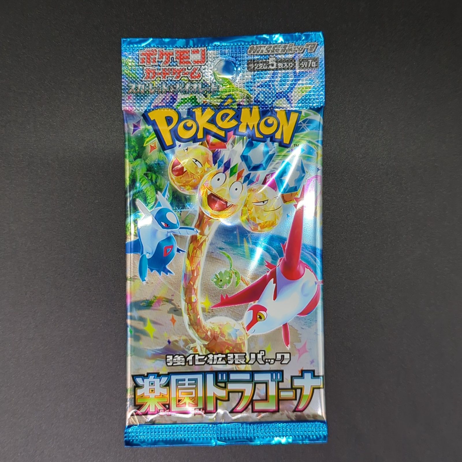 D20984】ポケモンカードゲーム 楽園ドラゴーナ 30パックセット - メルカリ