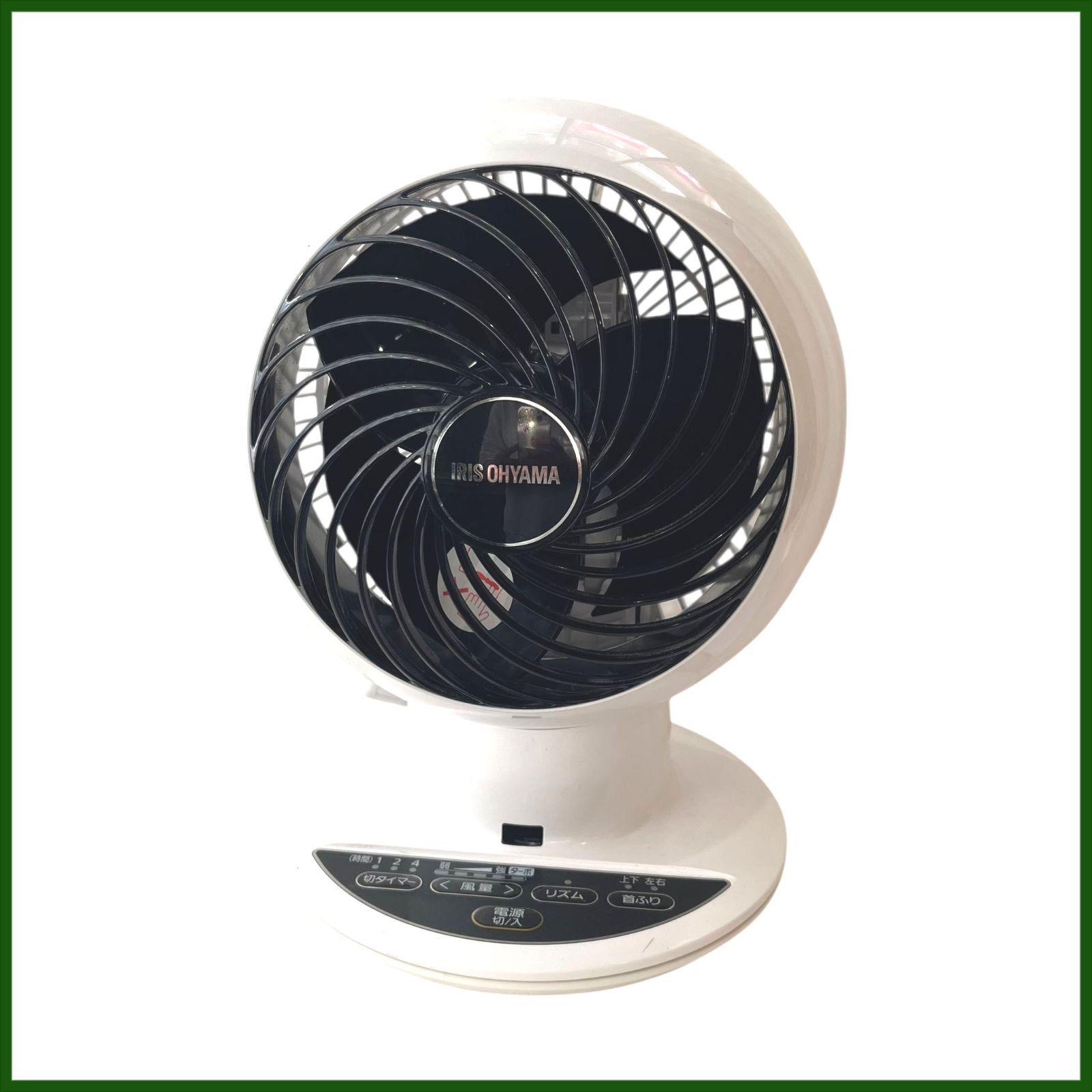 中古○アイリスオーヤマ○サーキュレーターアイ KCF-KSC152T-WP 2021年