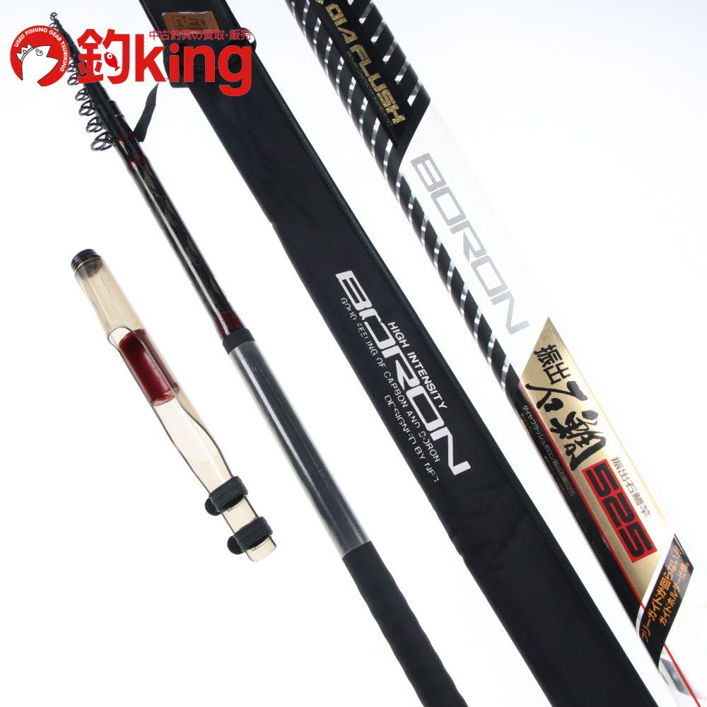 中古】 NFT ダイヤフラッシュ ボロン 振出 石鯛 525 /B211L ロッド