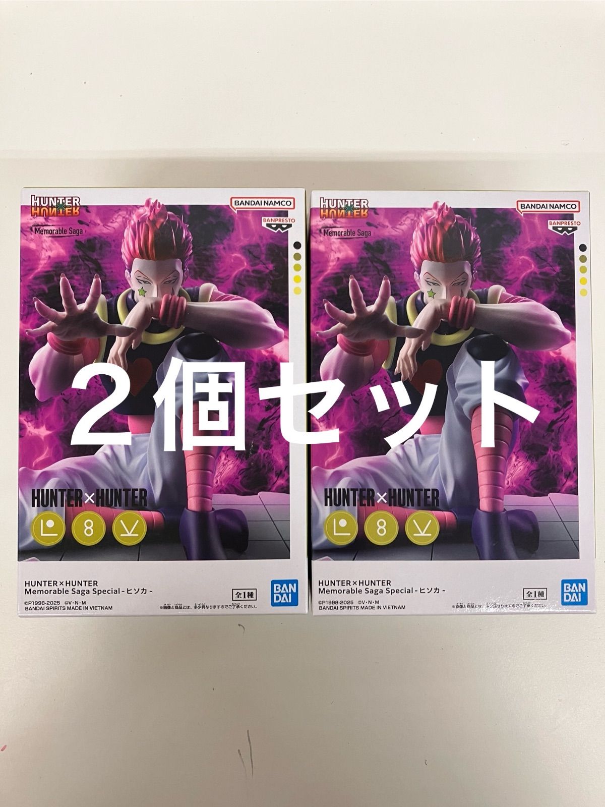 未開封 HUNTER×HUNTER MemorableSagaSpecial ヒソカ 2個セット LF1766
