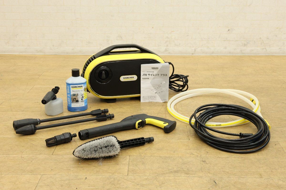 送料無料】ケルヒャー 高圧洗浄機 JTK サイレントプラス 1.600-901.0
