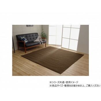 スタイル 洗えるキルトラグ 折畳 約1.5畳用 130×185cm ブラウン 1291300064201