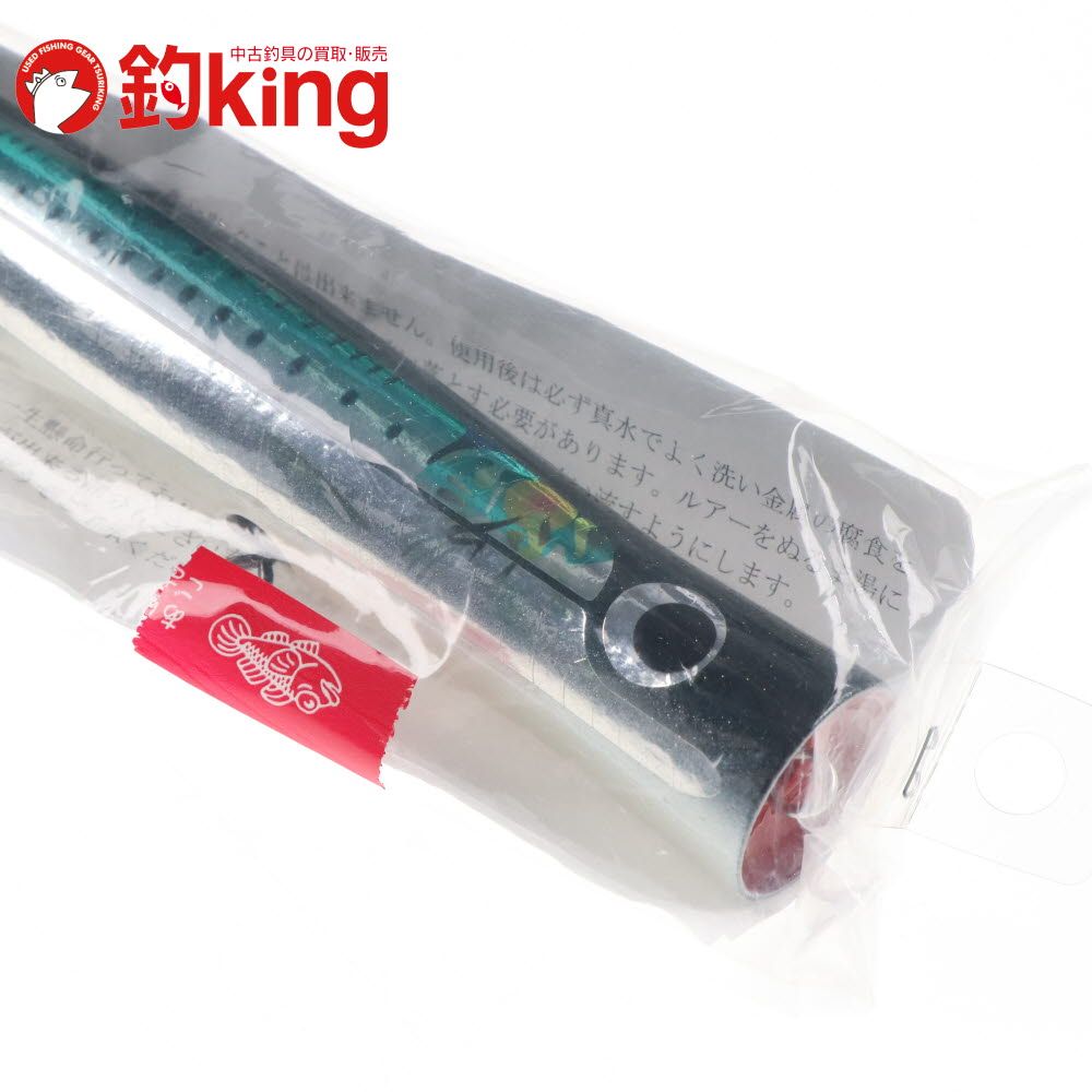 中古/未使用品】 カーペンター ガラム ガラム KLL／047A 75-190 SH