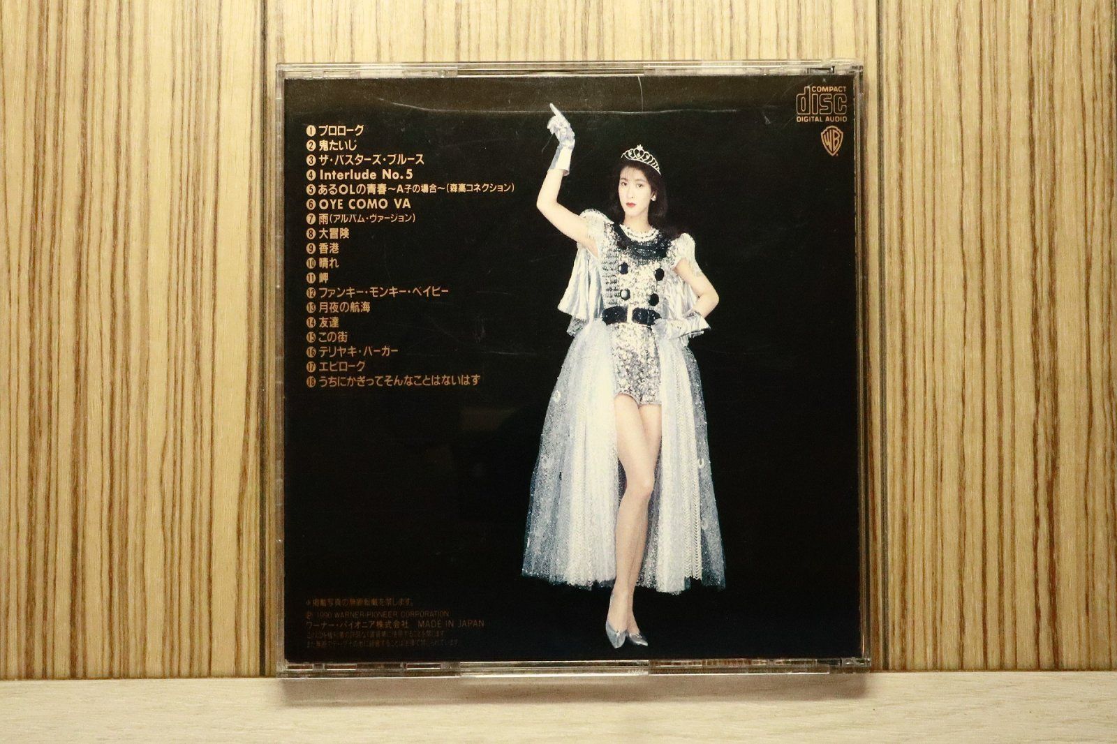 国内盤CD☆森高千里/Chisato Moritaka□ 古今東西 【WPCL181