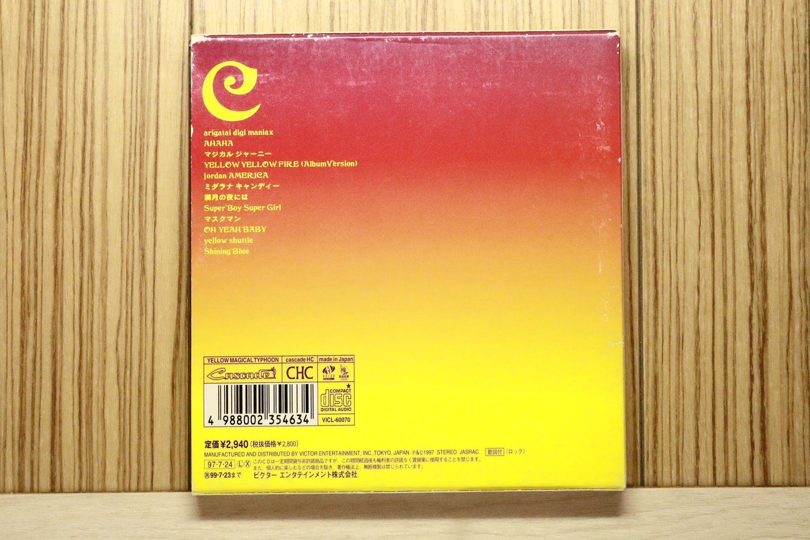 YELLOW MAGICAL TYPHOON/CASCADE：新品未開封CD YELLOW MAGICAL TYPHOON/CASCADE：新品未開封CD Amazon.co.jp: YELLOW