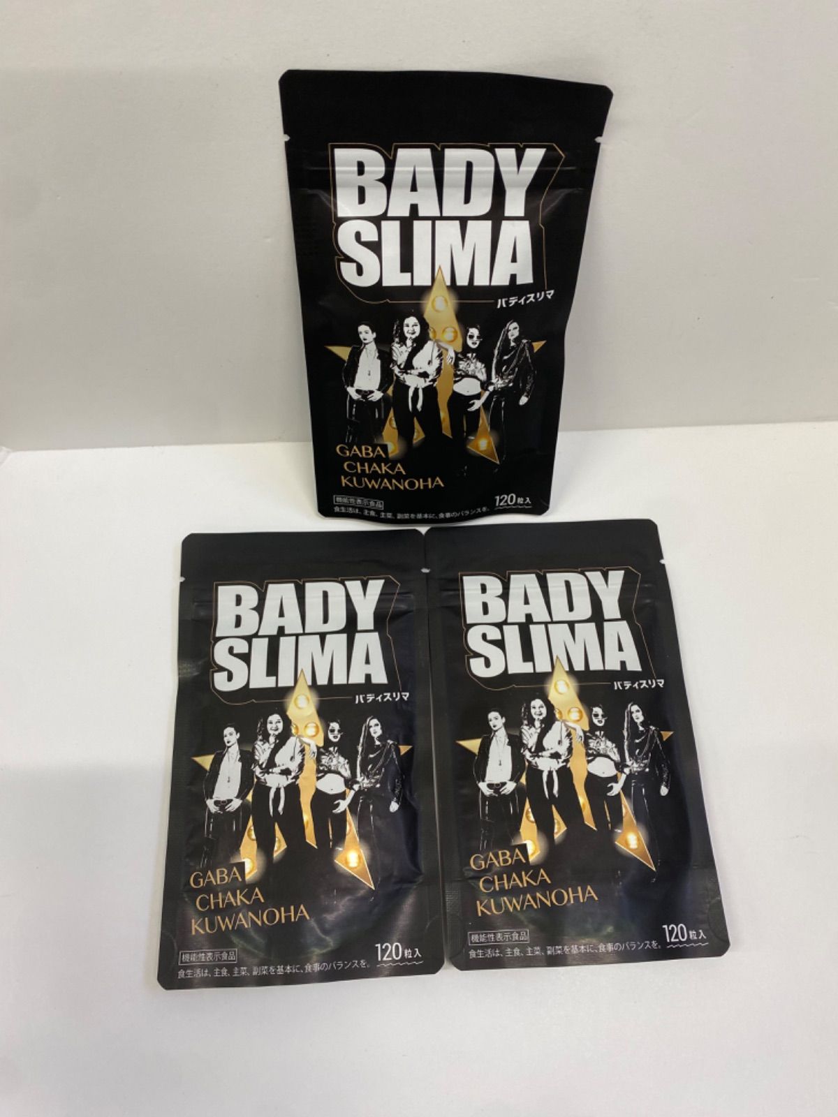 A8615 K ファーマフーズ BADY SLIMA バディスリマ 120粒 計3点セット